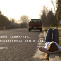 word2010页面设置对话框